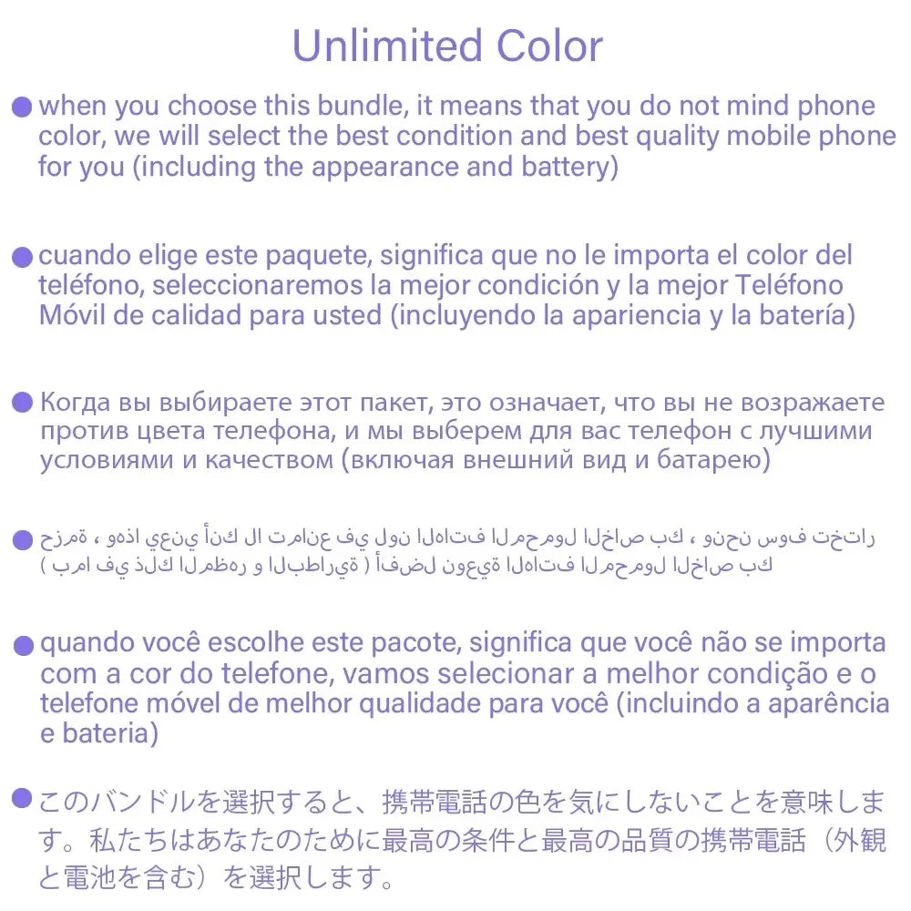 Unlocked iPhone 16 Pro MAX 6.9"